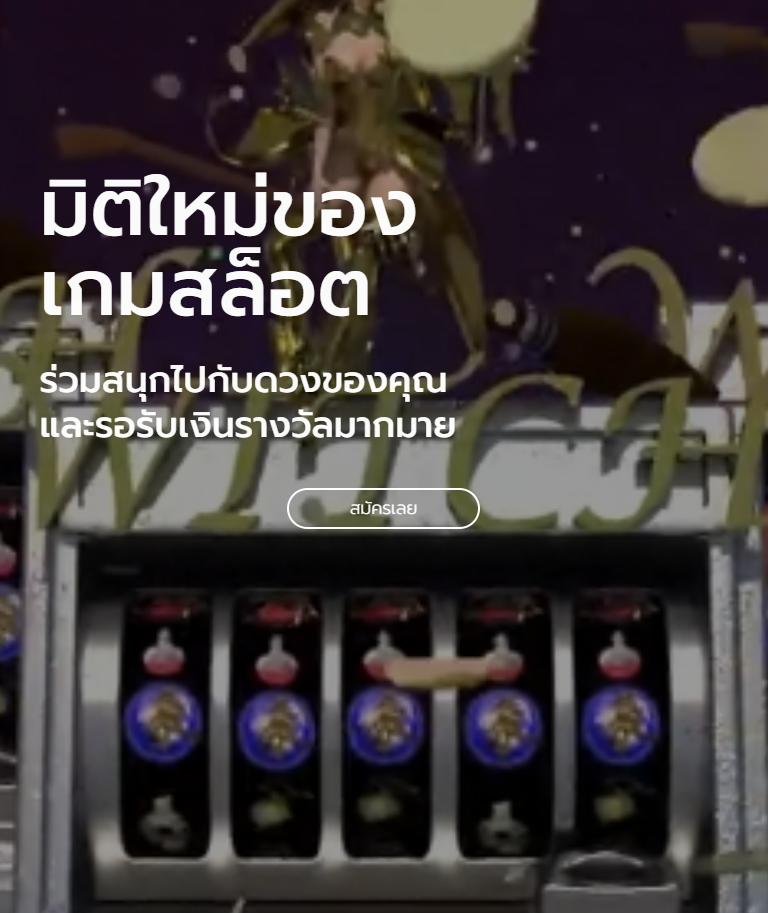 lucabet168 คาสิโนออนไลน์ครบวงจร เดิมพันง่ายได้เงินจริง อัพเดทใหม่2024