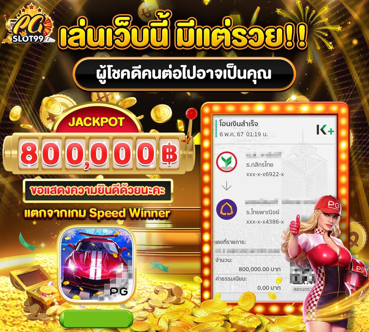 lucabet168 เว็บตรง สล็อต ฝากถอนออโต้ ไม่ผ่านเอเย่นต์ 2026