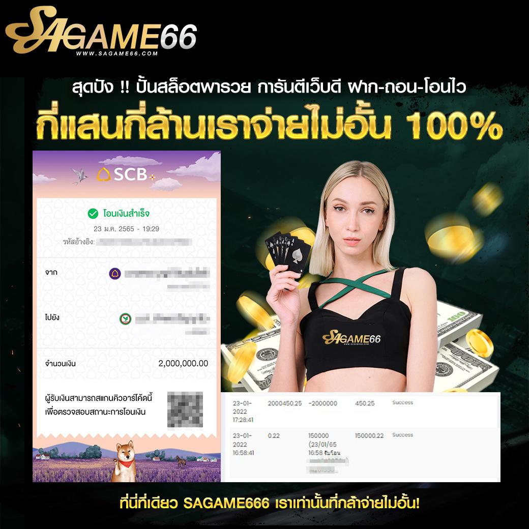 lucabet24hr คาสิโนออนไลน์เว็บตรง ระบบฝากถอนอัตโนมัติ 24 ชม.