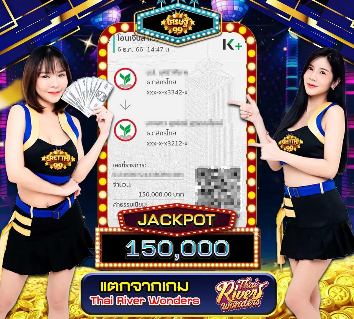 lucabet345 แพลตฟอร์มเดิมพันออนไลน์ที่ดีที่สุด 2024 เล่นฟรีไม่มีขั้นต่ำ