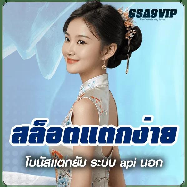 lucabet789 คาสิโนออนไลน์ครบวงจร เว็บพนันนำเทรนด์ไทยล่าสุด