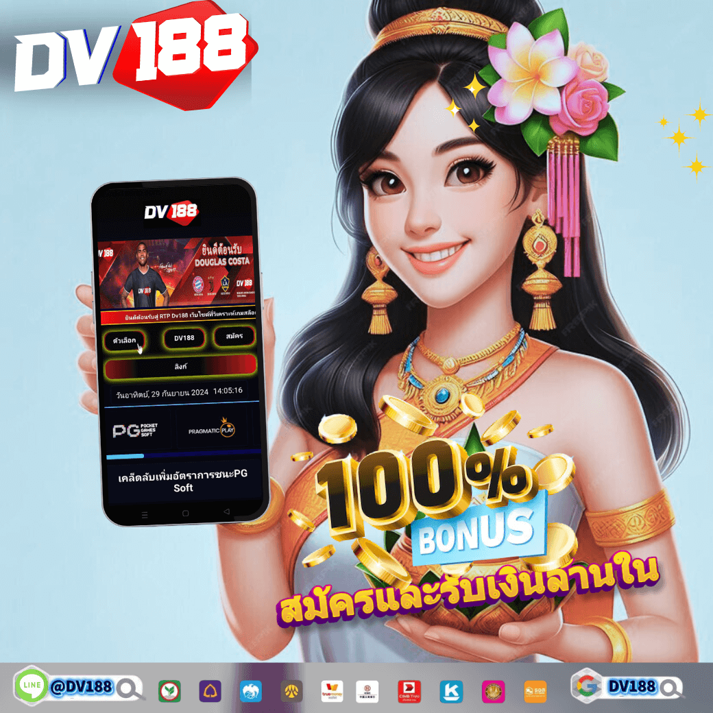 lucabet7 เว็บคาสิโนออนไลน์อันดับหนึ่ง ร่วมสนุกได้ง่ายๆ ปลอดภัย 100%