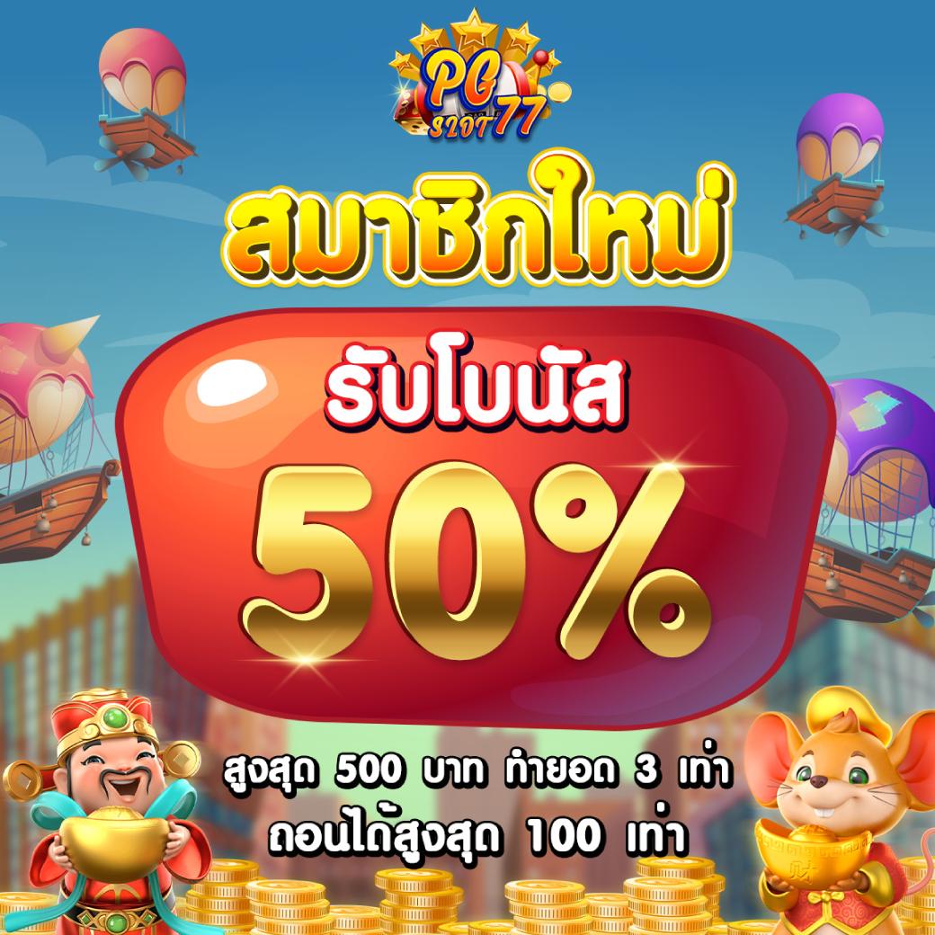 lucabet88 คาสิโนออนไลน์ยอดนิยม เล่นง่าย สร้างรายได้จริง 2024