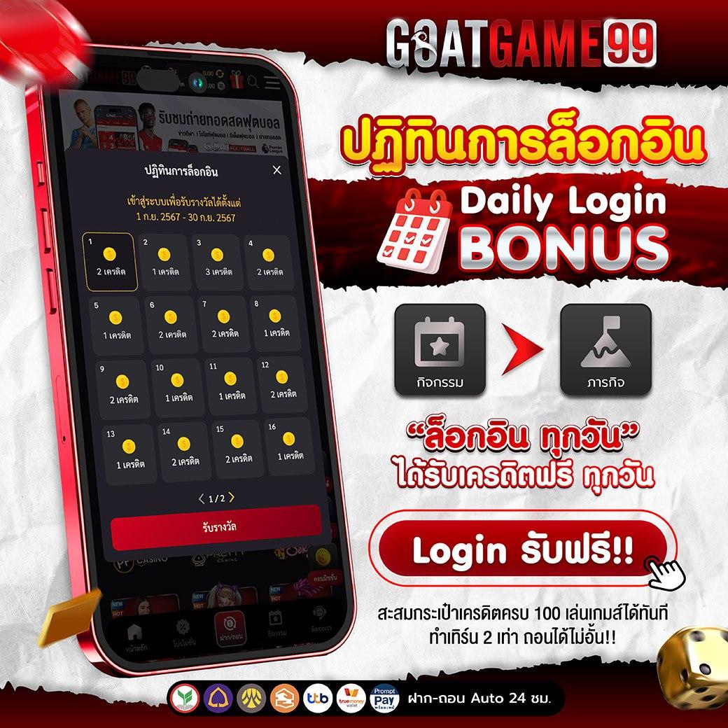 luck789bet เว็บตรงคาสิโนออนไลน์ครบวงจร พร้อมโปรโมชั่นสุดพิเศษ