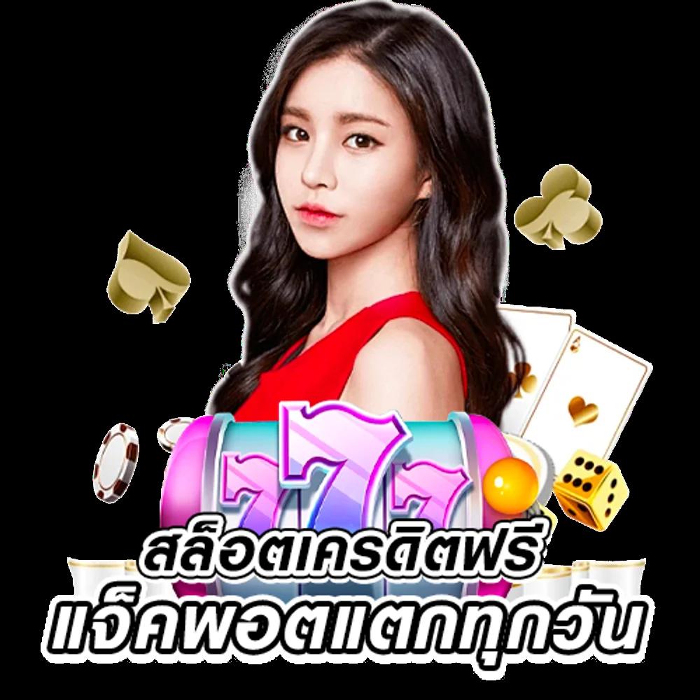 luckatron เว็บตรง สล็อต ฝากถอนออโต้ ไม่ผ่านเอเย่นต์ 2026