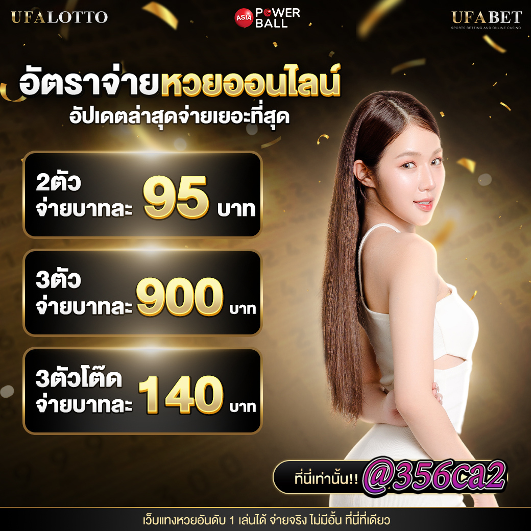 lyn168 เว็บคาสิโนออนไลน์อันดับหนึ่ง พร้อมโปรโมชั่นสุดฮิตในไทย