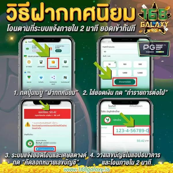 lyn289 สล็อต เว็บตรงสุดมันส์ สมัครง่าย แจกจริง ทดลองเล่นฟรี