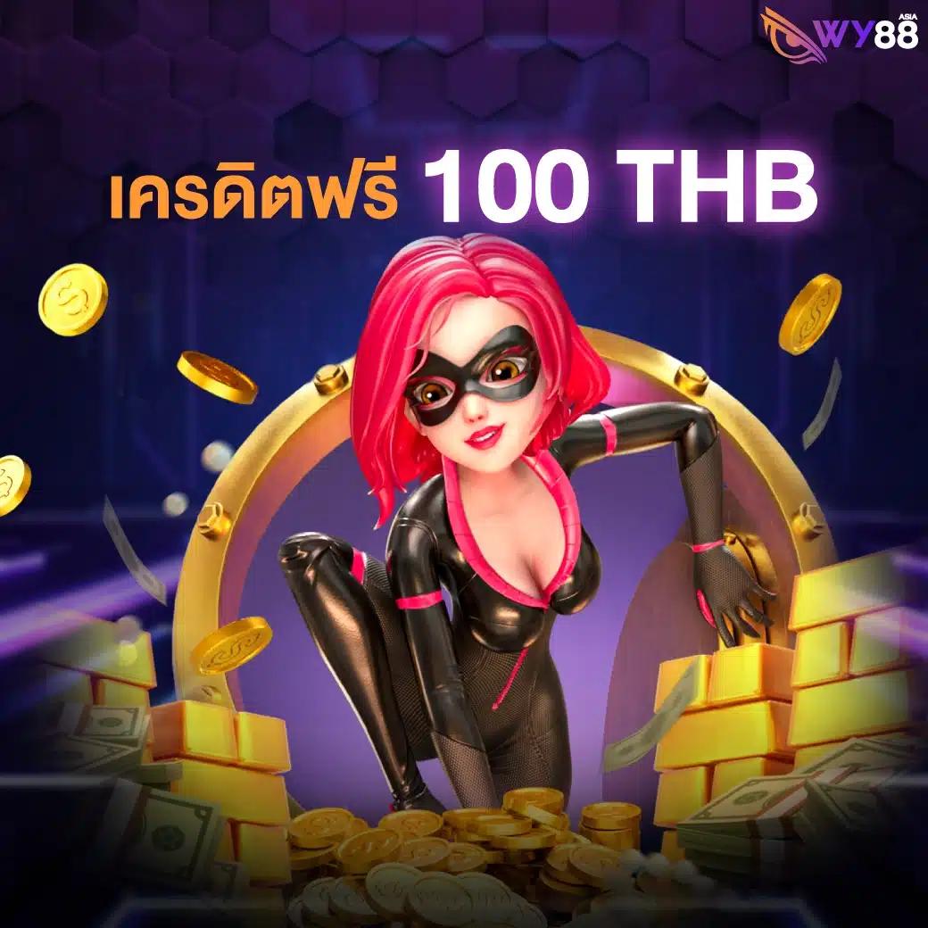 m24slot เว็บตรง สล็อต ฝากถอนออโต้ ไม่ผ่านเอเย่นต์ 2026