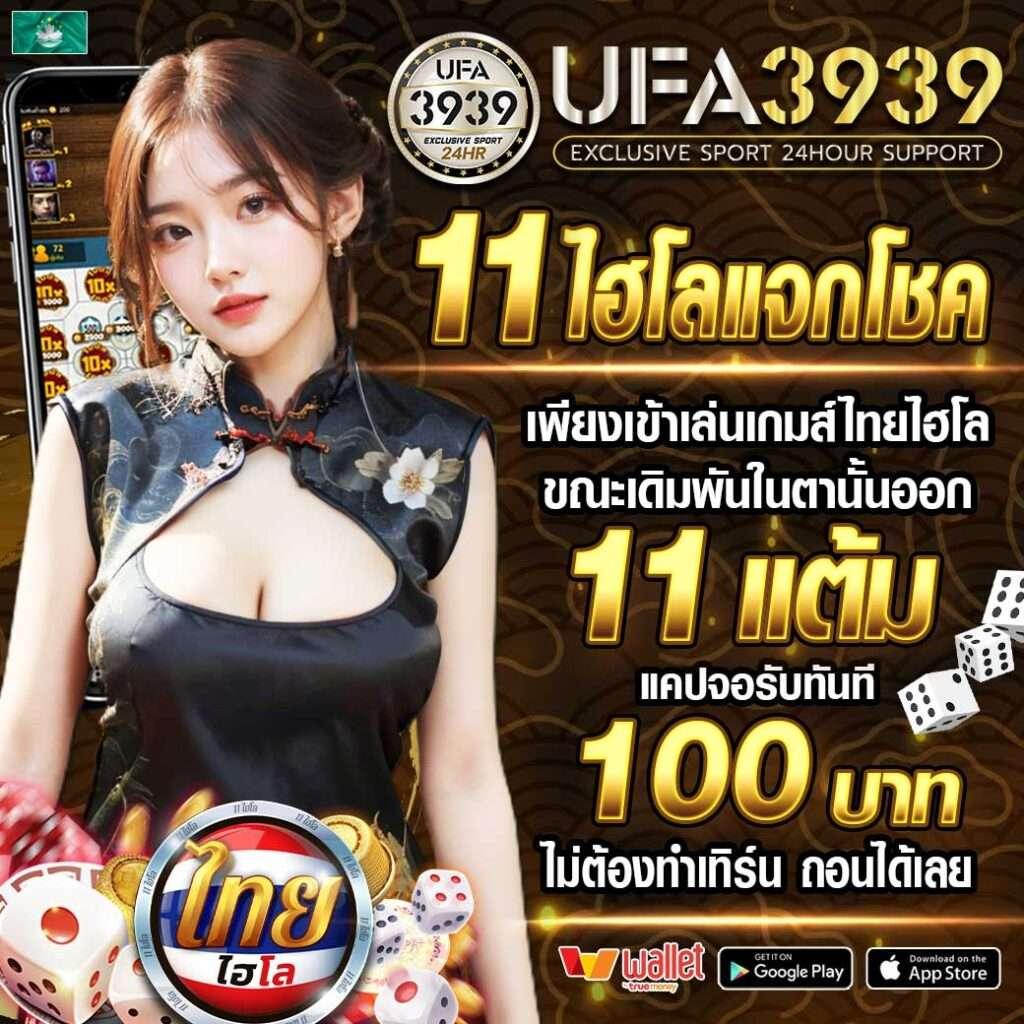 m4jr สล็อต เว็บตรงไม่ผ่านเอเย่นต์ ฝากถอนง่าย มาตรฐานระดับโลก