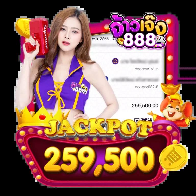 m69 สล็อต เว็บสล็อตออนไลน์มาตรฐานสูง โบนัสแตกง่าย ล่าสุดปี 2024