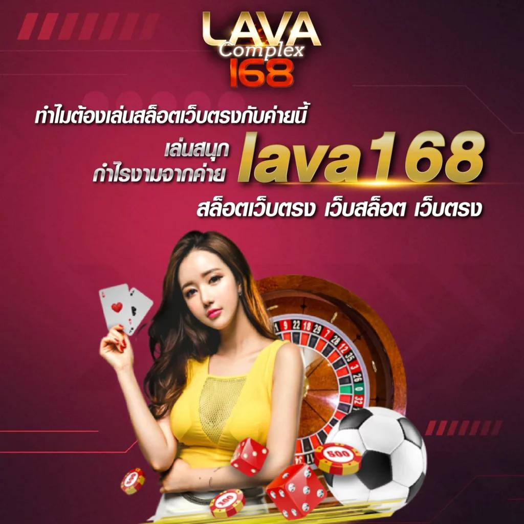 m88 เว็บพนันออนไลน์ยอดนิยม เล่นง่าย จ่ายจริง โปรโมชั่นเด่น