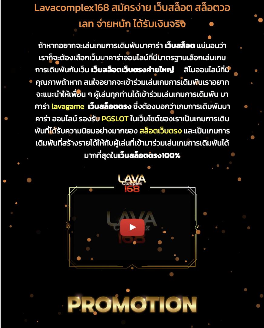 m98 สล็อต เว็บตรงแตกง่ายพร้อมเทคนิคชนะสูงสุดในไทย