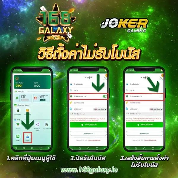 m98 เว็บตรง คาสิโนสด สล็อตครบ เว็บมั่นคง บริการดีที่สุด