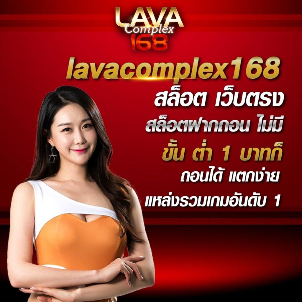 m98vip คาสิโนออนไลน์ เว็บตรง แจกเครดิตฟรี ไม่มีเอเย่นต์ ฝากถอนรวดเร็ว