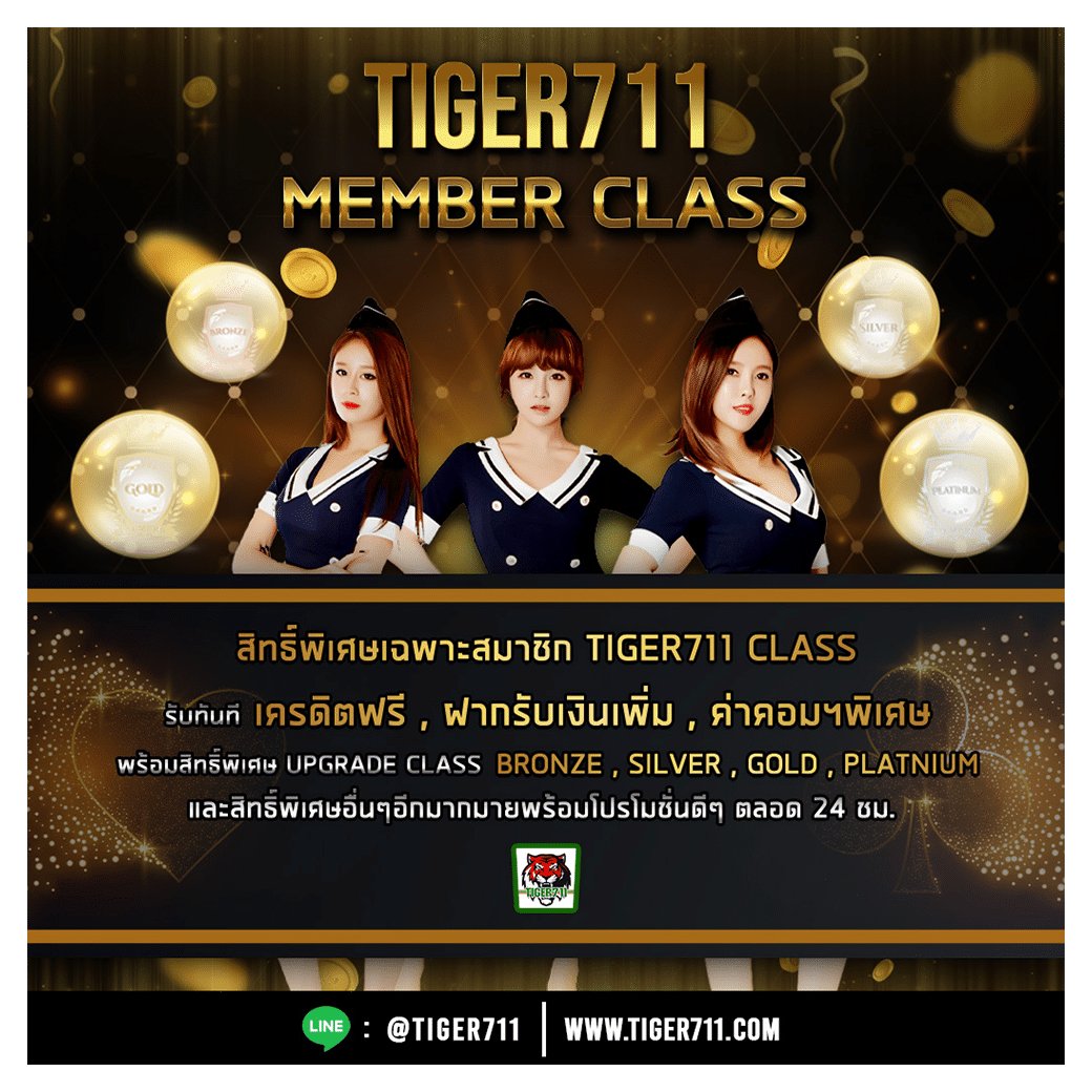 m99 slot คาสิโนออนไลน์อันดับหนึ่ง เว็บตรง ระบบออโต้ สมัครฟรีไม่มีขั้นต่ำ