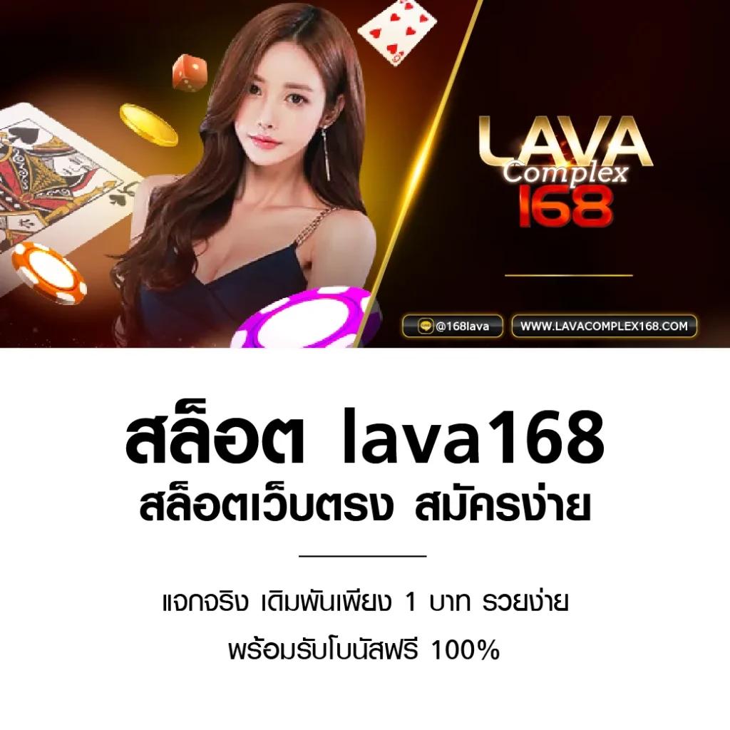 m riches888 pg เว็บคาสิโนออนไลน์อันดับหนึ่งในไทย ยิ่งเล่น ยิ่งรวย