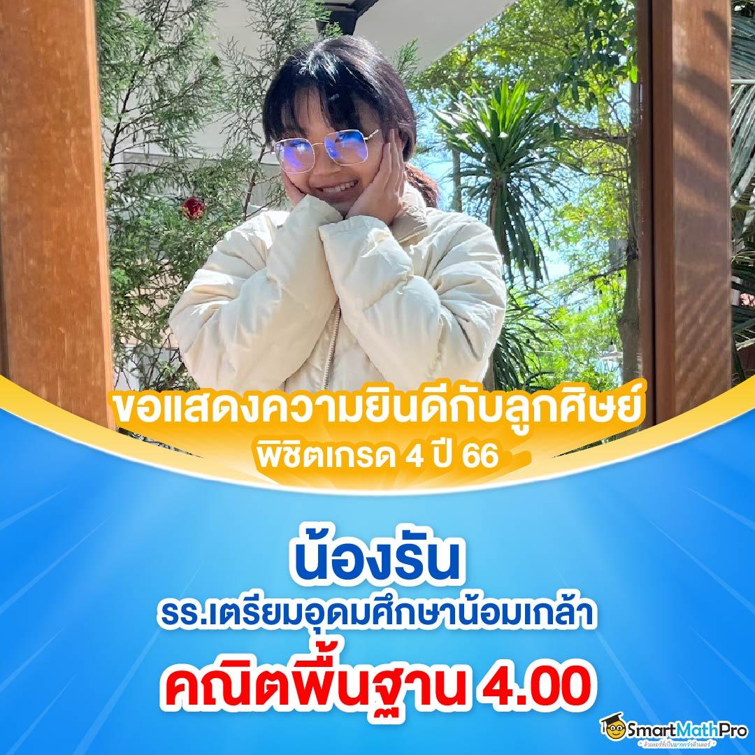 magic emperor เว็บตรง สล็อต ฝากถอนออโต้ ไม่ผ่านเอเย่นต์ 2026