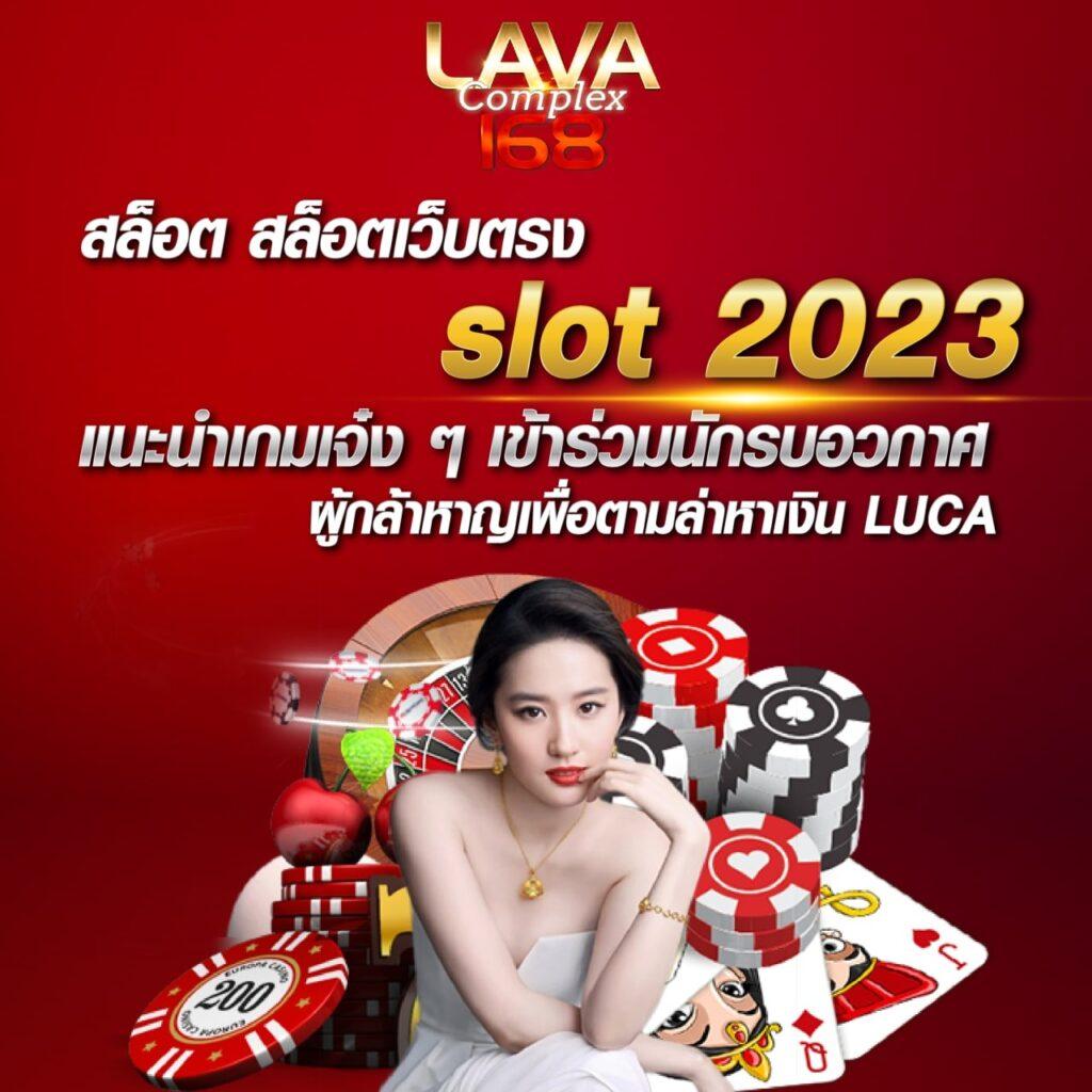 marina bay slot สนุกแบบไม่มีสะดุด พร้อมโบนัสใหญ่ทุกวัน