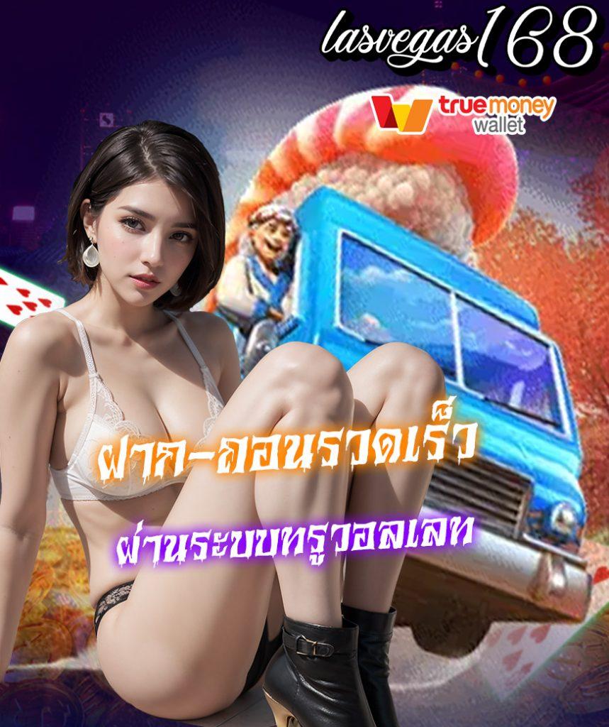 marinaสล็อต คาสิโนครบวงจร มาตรฐานสูง เล่นง่าย ระบบปลอดภัย