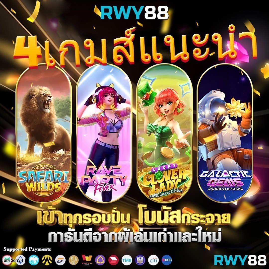 matrix bet เว็บตรง สล็อต ฝากถอนออโต้ ไม่ผ่านเอเย่นต์ 2026