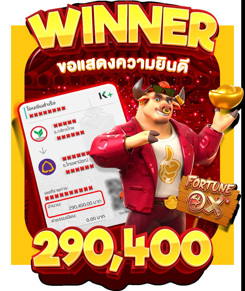 mawin888 คาสิโนออนไลน์ใหม่ล่าสุด สมัครง่าย โบนัสแตกไวในไทย