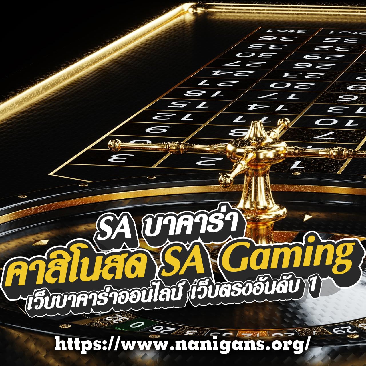 mc4 slot bet คาสิโนยอดนิยม เว็บตรง มั่นใจ ปลอดภัย 2024