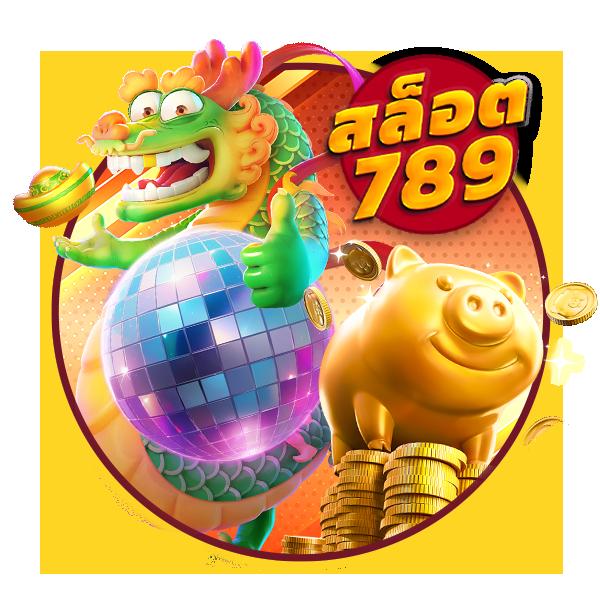 mc4slot เว็บตรงคาสิโนออนไลน์ยอดนิยม แจกเครดิตฟรีใหม่ล่าสุด 2024