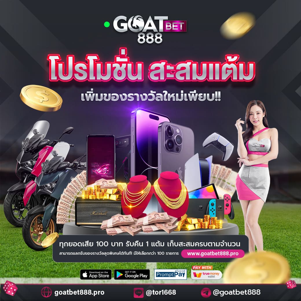mc4เว็บตรง ค่ายคาสิโนออนไลน์สุดความเร็ว โอกาสชนะสูงที่สุด