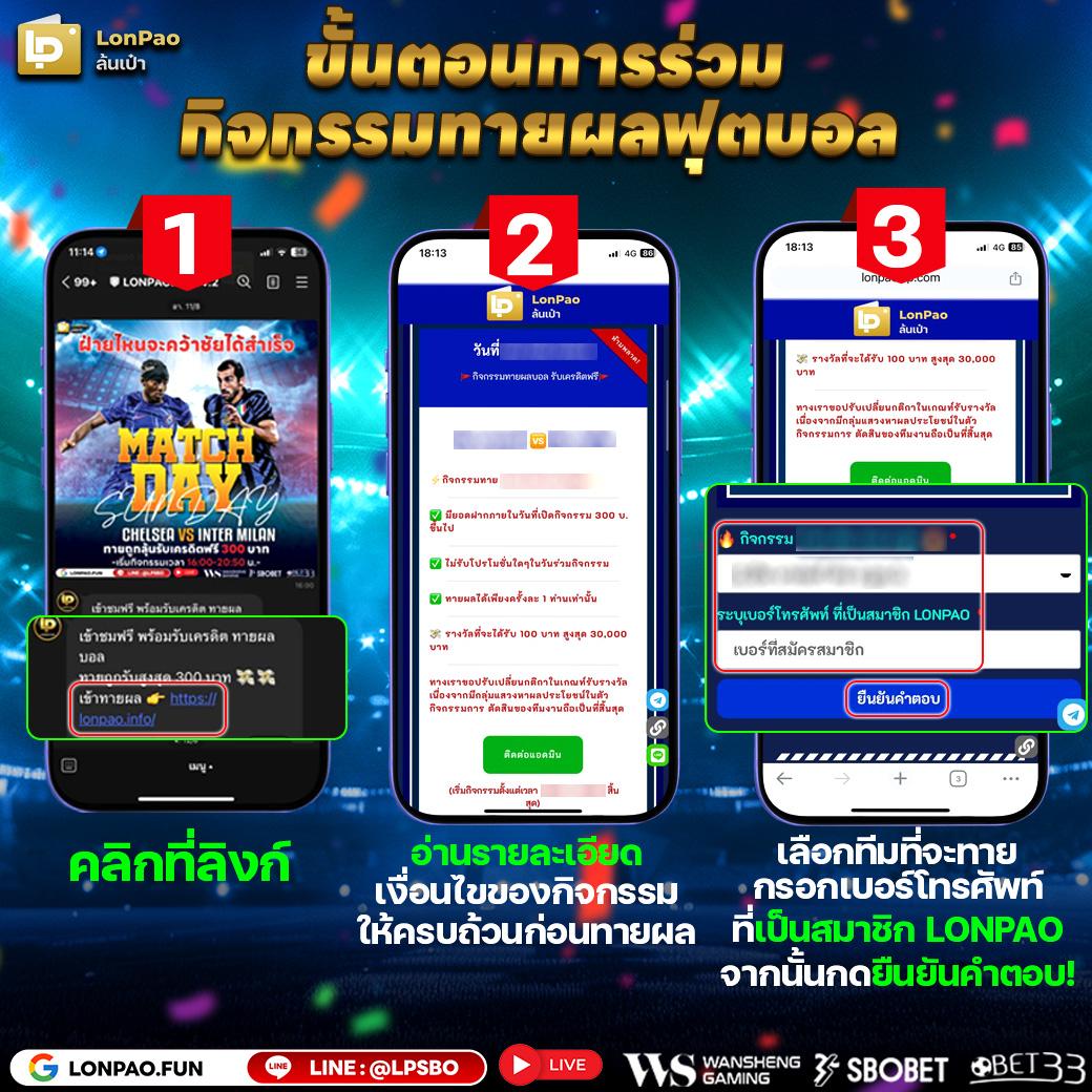 megabet คาสิโนออนไลน์อันดับ 1 รวมเกมฮิต อัปเดตใหม่ล่าสุด2024