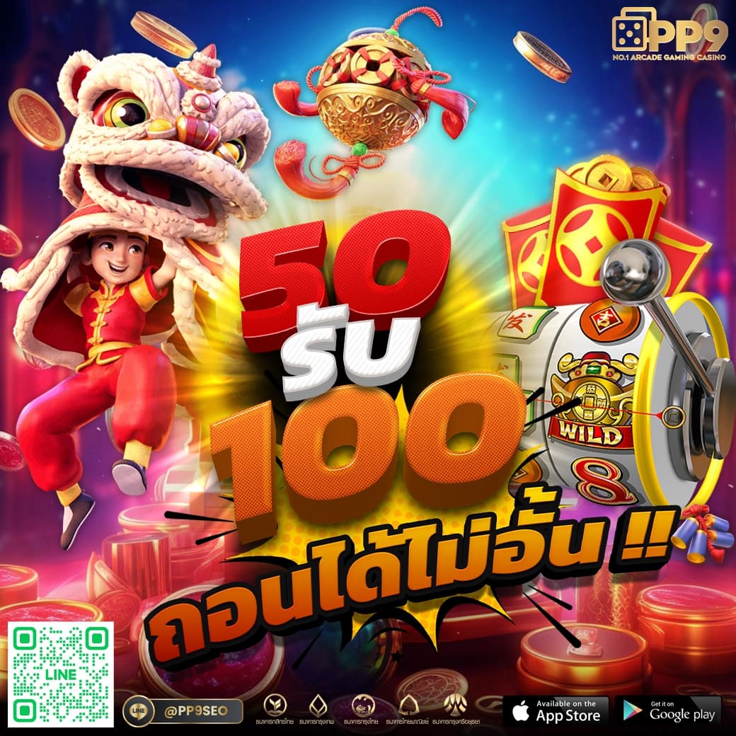 megabetusa คาสิโนครบเครื่อง เล่นง่าย รับโปรแรงทุกวัน