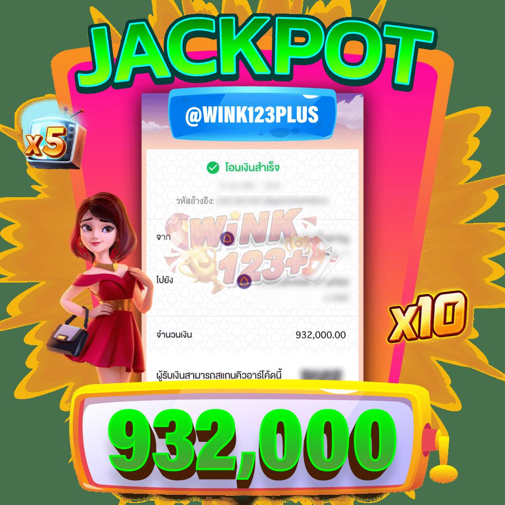 mg88 สล็อต เว็บตรง ล่าสุด โปรโมชั่นจัดเต็ม 2024