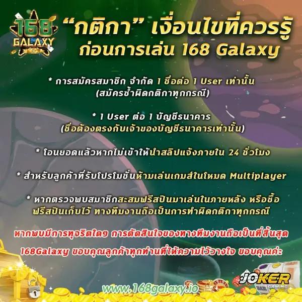 mgm789bet เว็บเดิมพันออนไลน์ยอดนิยม บรการเดิมพันครบวงจร