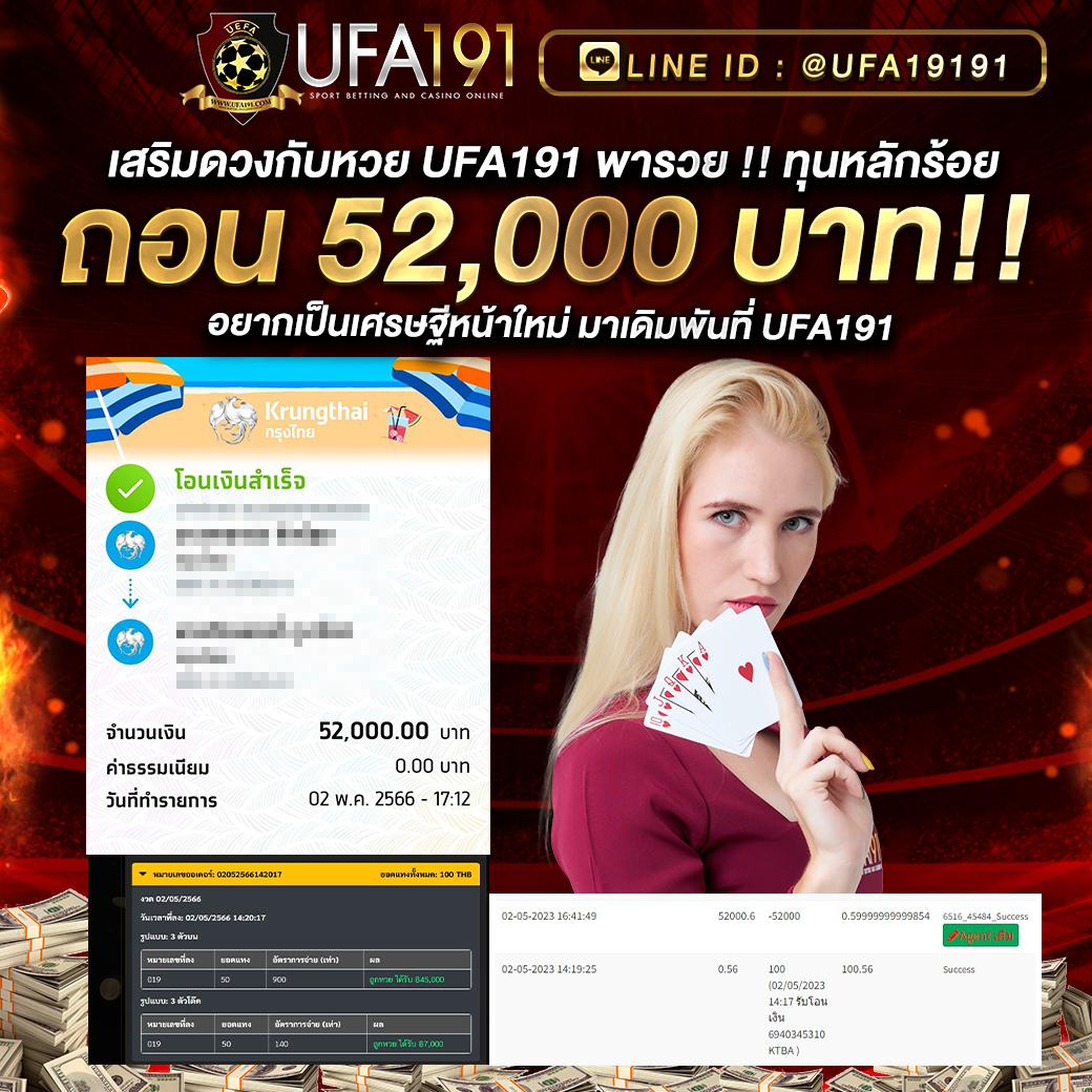 mjm789 คาสิโนออนไลน์ครบวงจร เว็บตรง พร้อมโปรโมชั่นเด็ดล่าสุด 2024