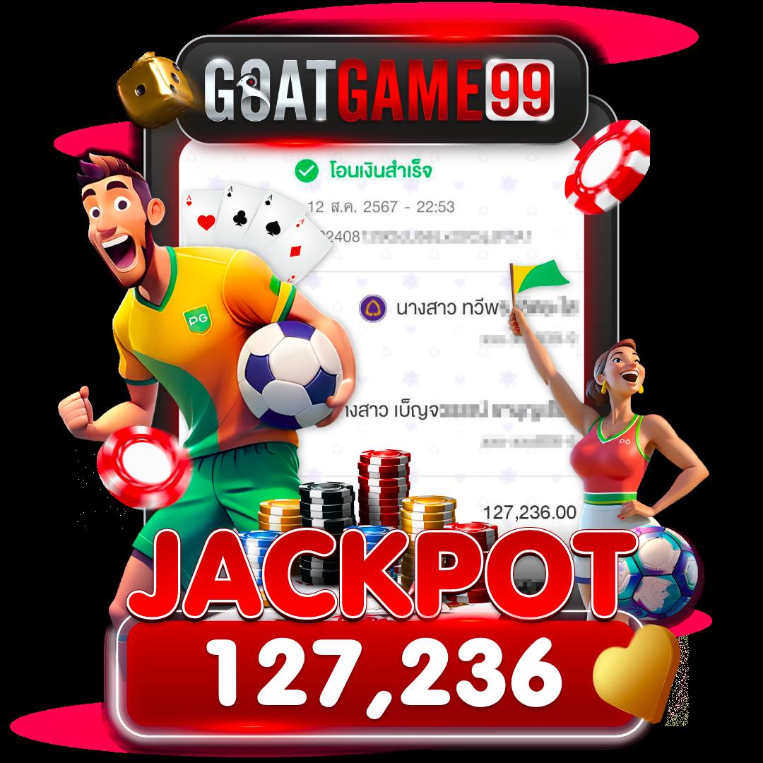 mocha789 เว็บตรง สล็อต ฝากถอนออโต้ ไม่ผ่านเอเย่นต์ 2026