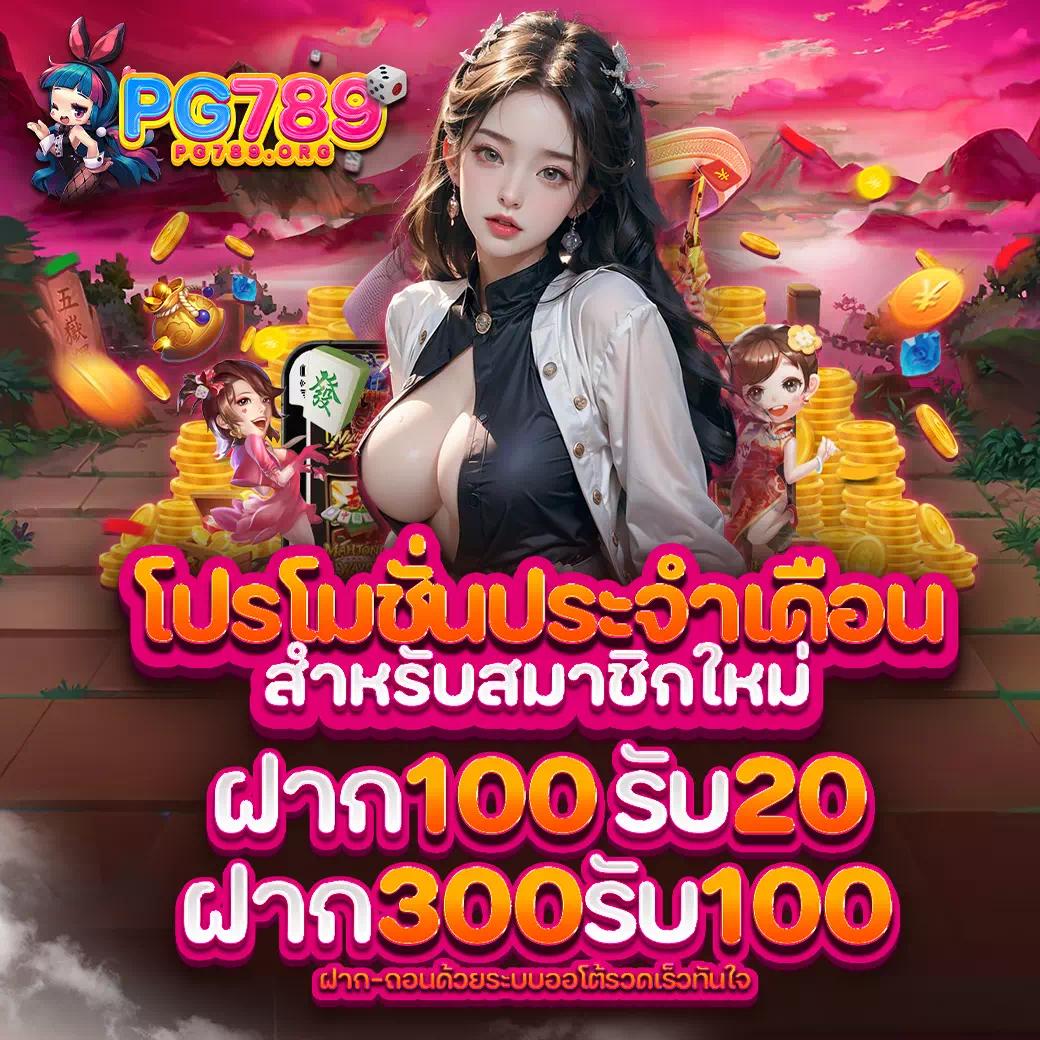 money88s เว็บคาสิโนออนไลน์อันดับหนึ่ง รวมเกมยอดนิยมครบครันแล้ว