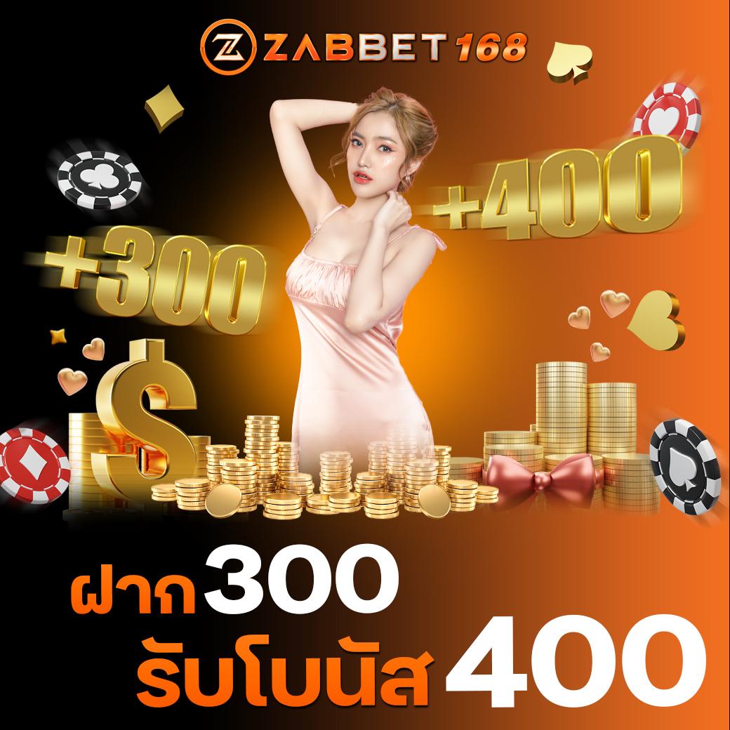 moo555 สล็อต ศูนย์รวมเกมฮิต พร้อมแจกโปรโมชั่นสุดปังในไทย