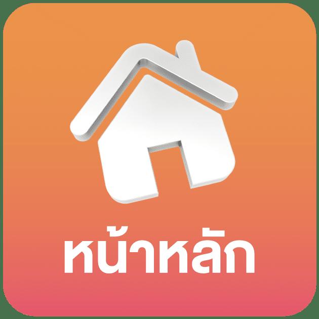 mukaslot เว็บเกมสล็อตออนไลน์ใหม่ล่าสุด ฝากถอนเร็ว โปรโมชั่นแรง