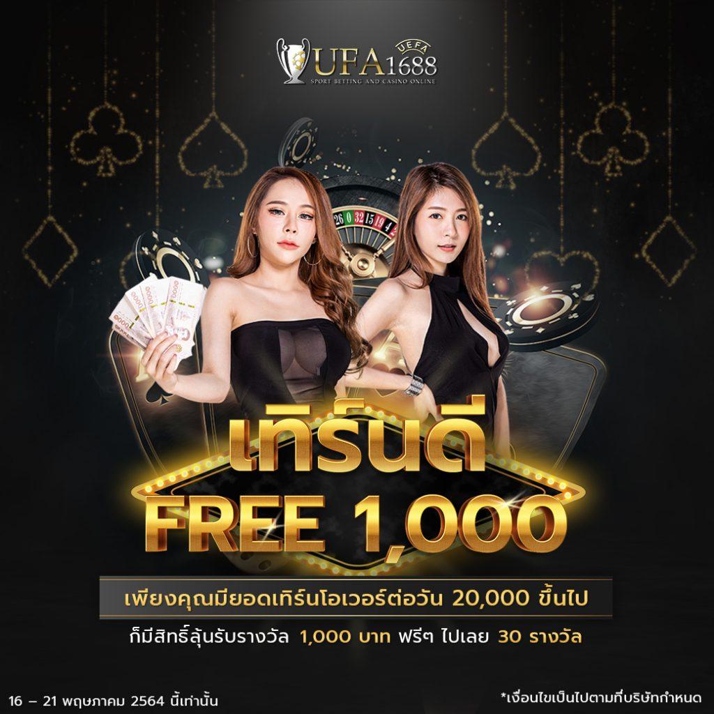 mvpfun88 แหล่งรวมเกมเดิมพันสุดยอดแห่งปี ดาวน์โหลดง่าย จ่ายจริง