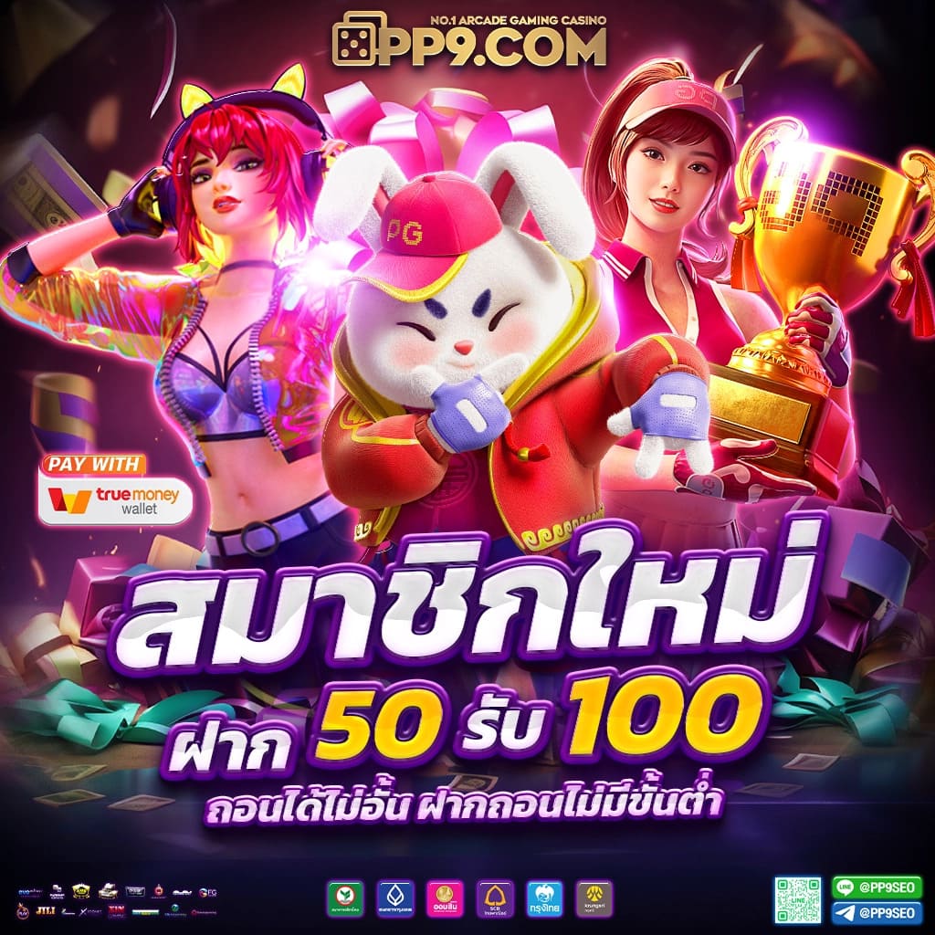 nagaway สล็อต เว็บตรง มั่นคง แตกง่าย จ่ายจริง ฟรีเครดิต