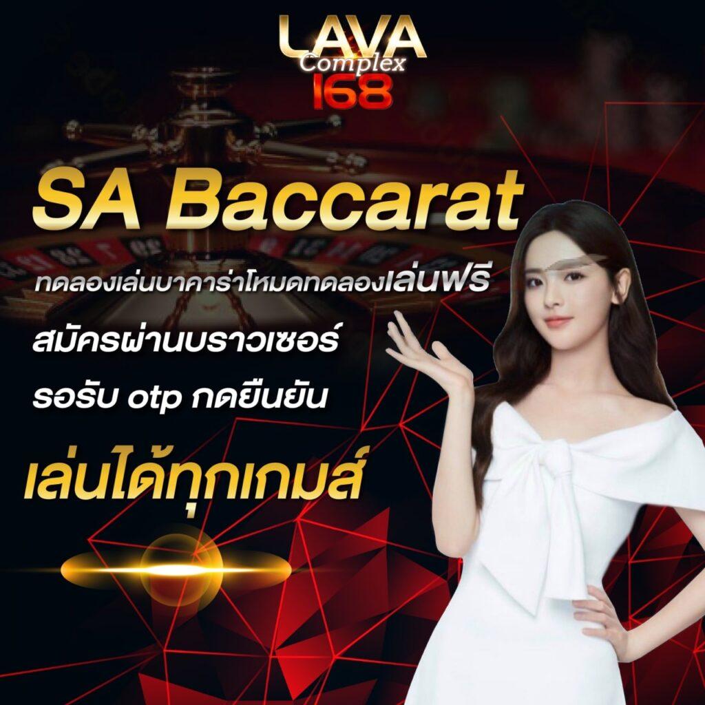 naza789 สล็อตเว็บตรง ระบบออโต้ เล่นง่าย เล่นสนุก จบในเว็บเดียว