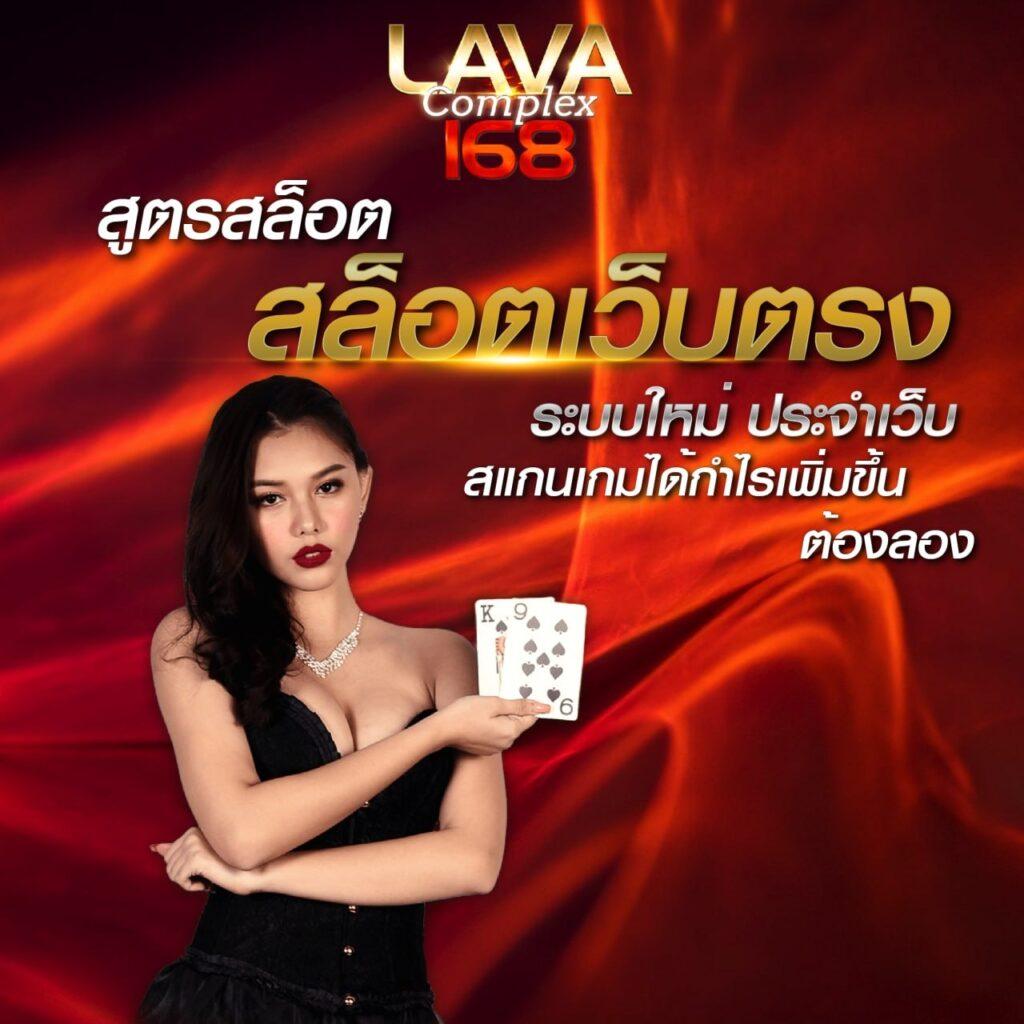 nexobet คาสิโนออนไลน์ คาสิโนสด สล็อตออนไลน์ เกมโบนัสแตกง่าย ล่าสุด 2024