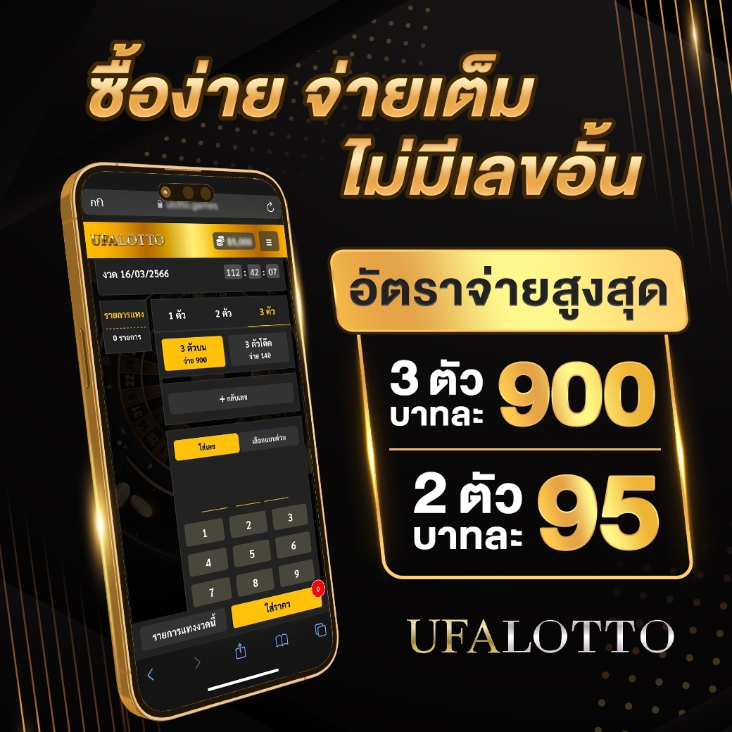 ng24h เว็บคาสิโนอันดับหนึ่ง มาตรฐานระดับโลก สำหรับความสนุกที่คุ้มค่าที่สุด