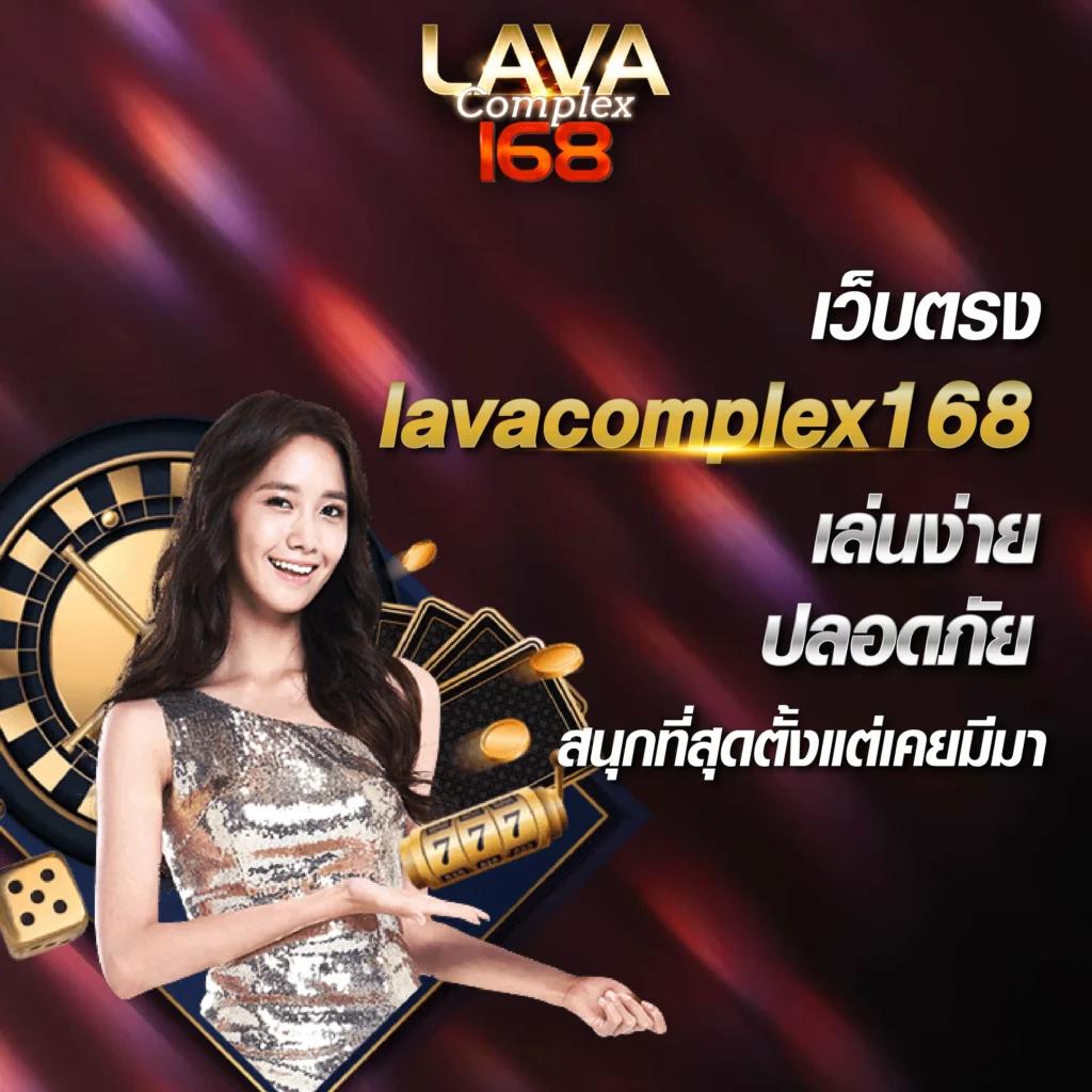 ninja168 เข้าสู่ระบบ เล่นง่าย จ่ายไว เติมเต็มประสบการณ์พนันชั้นนำ