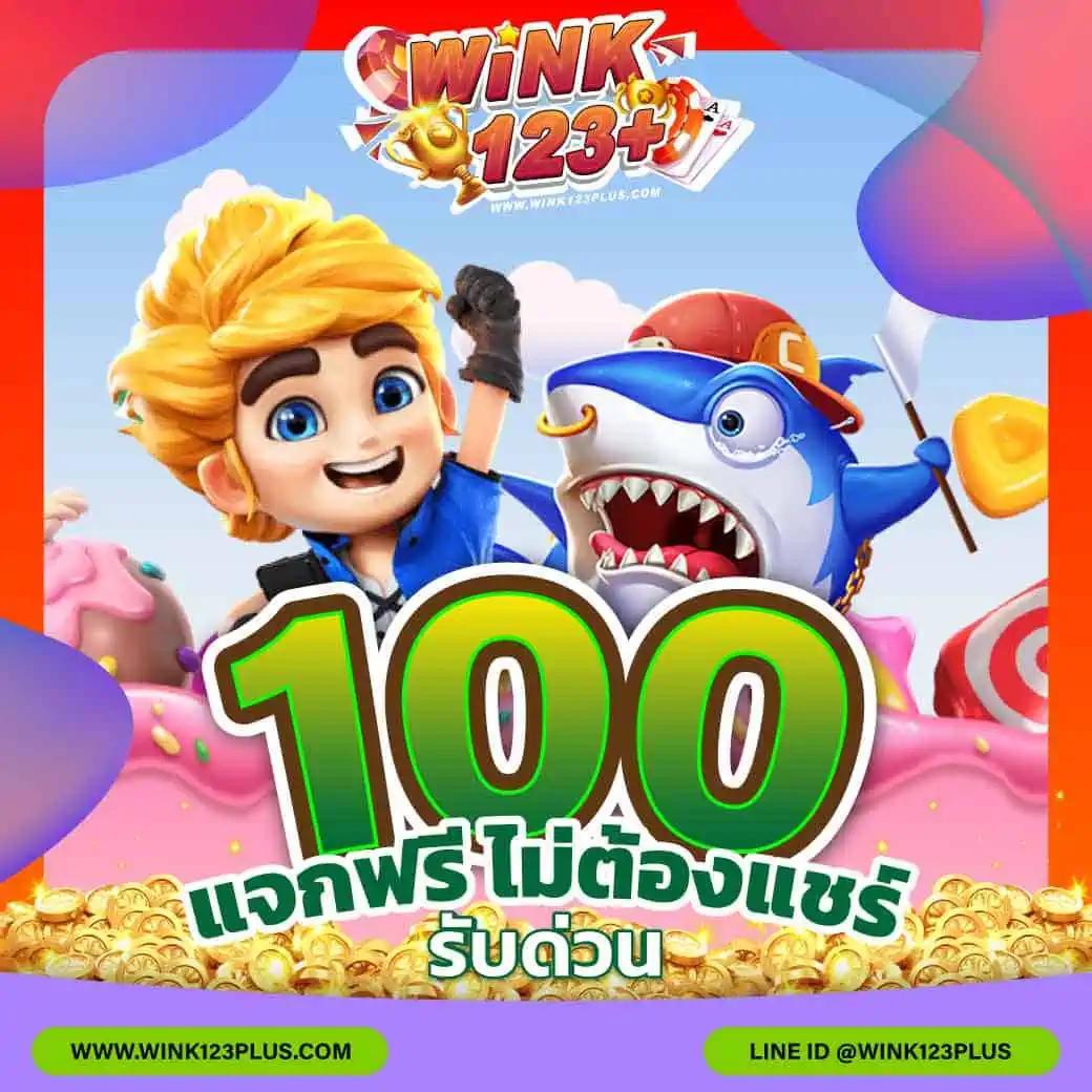nolimit city slot คาสิโนสดยอดนิยมแห่งปี 2024 เว็บตรงมั่นคง