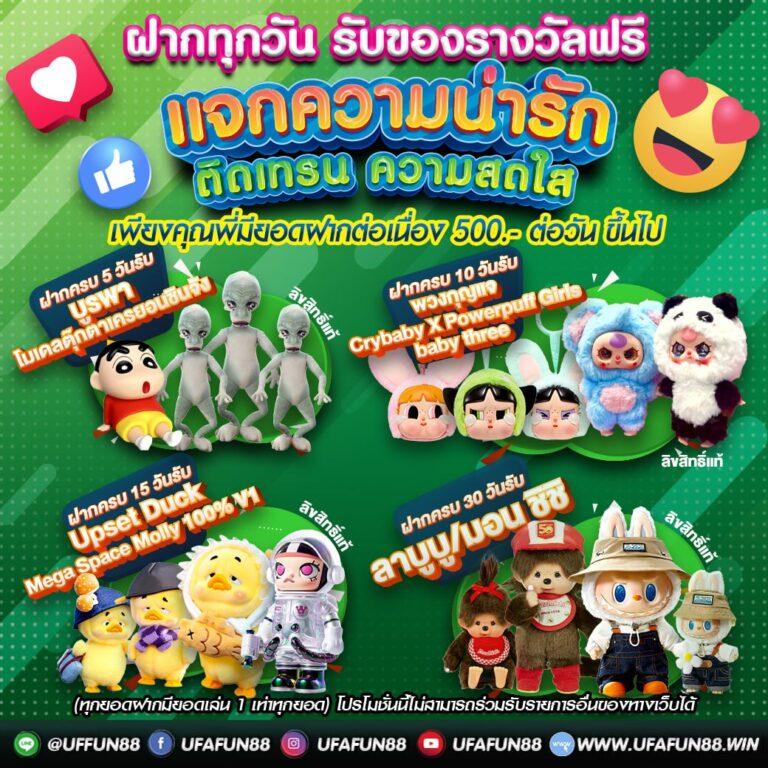 nolimit คาสิโนออนไลน์อันดับหนึ่ง มอบประสบการณ์เล่นเกมยอดนิยมล่าสุด