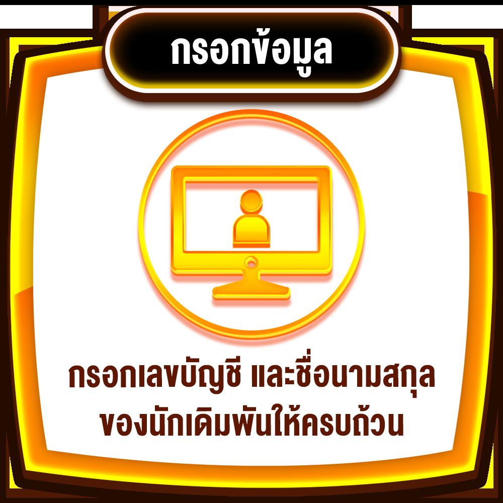 og999 เว็บตรง สล็อต ฝากถอนออโต้ ไม่ผ่านเอเย่นต์ 2026