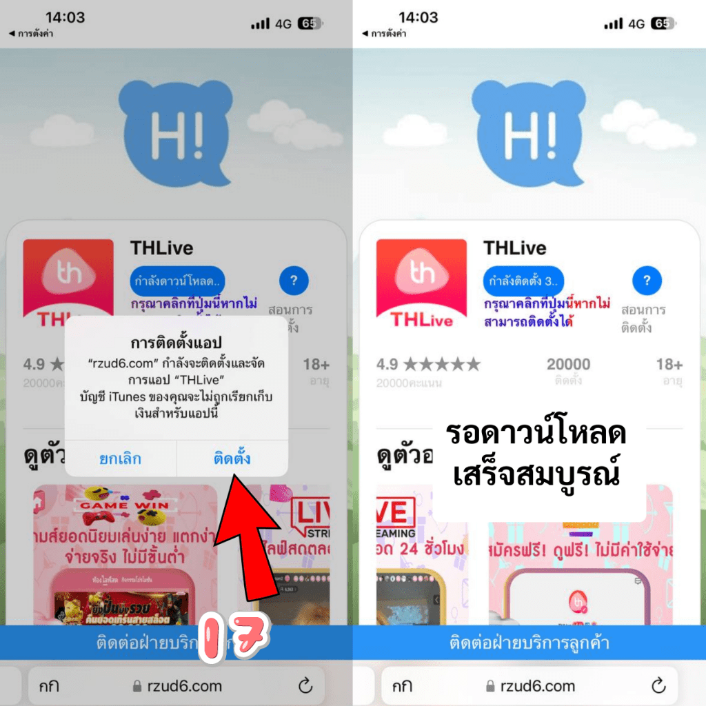 ok slot ค่ายเกมยอดนิยม พร้อมโปรโมชั่นสุดคุ้มทุกวัน