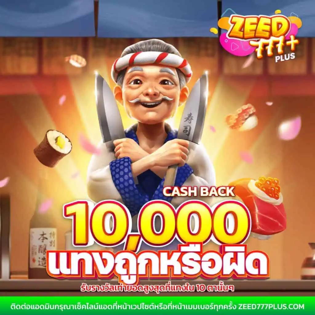 ok คาสิโน เว็บตรง สล็อต ฝากถอนออโต้ ไม่ผ่านเอเย่นต์ 2026