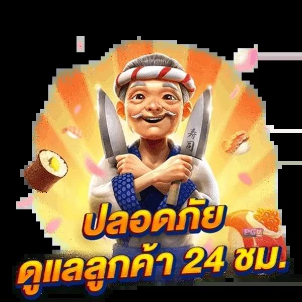 okwin77 คาสิโนสดอันดับหนึ่ง พร้อมโปรโมชั่นสุดคุ้มในไทย