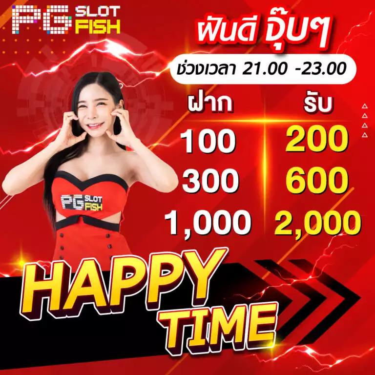 okสล็อต เว็บคาสิโนอันดับหนึ่ง บริการเกมทันสมัย พร้อมโปรโมชั่นสุดฮิต